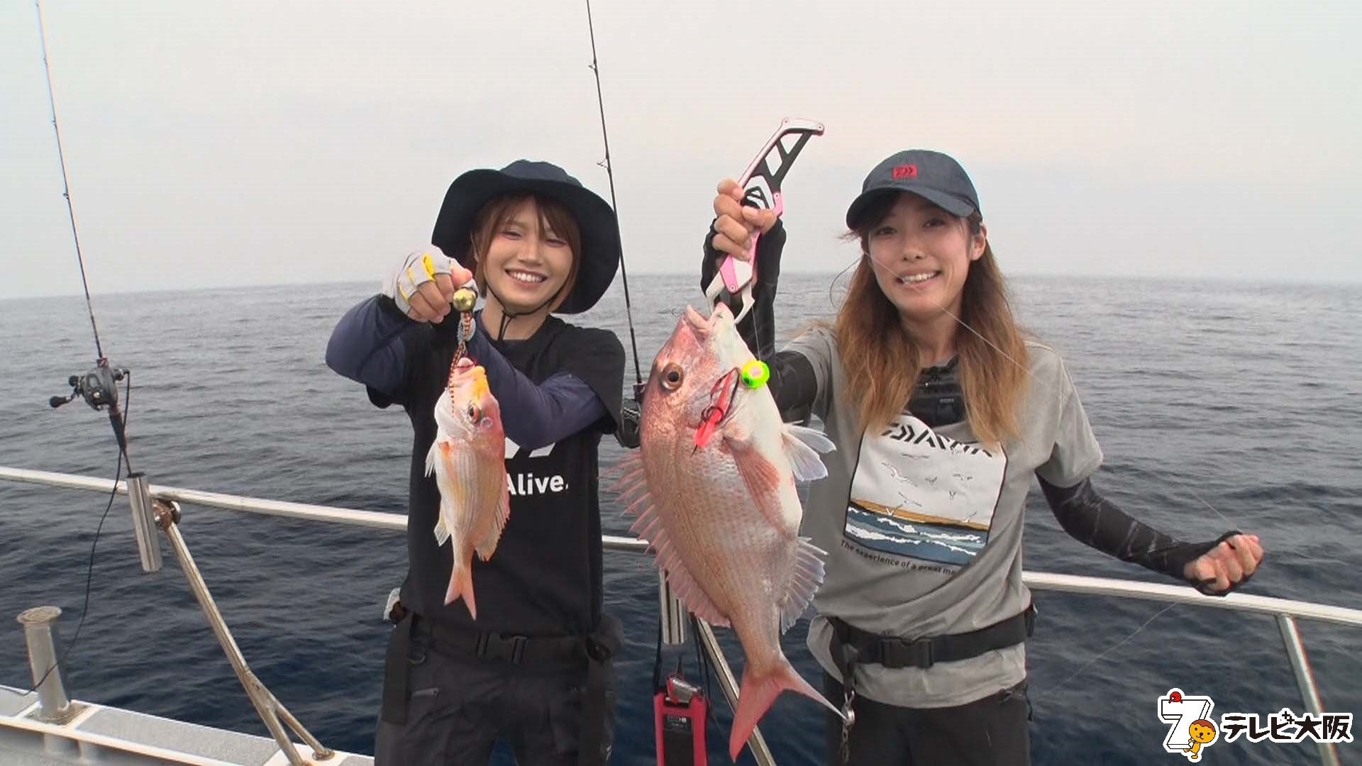 秋丸美帆、郷原未来