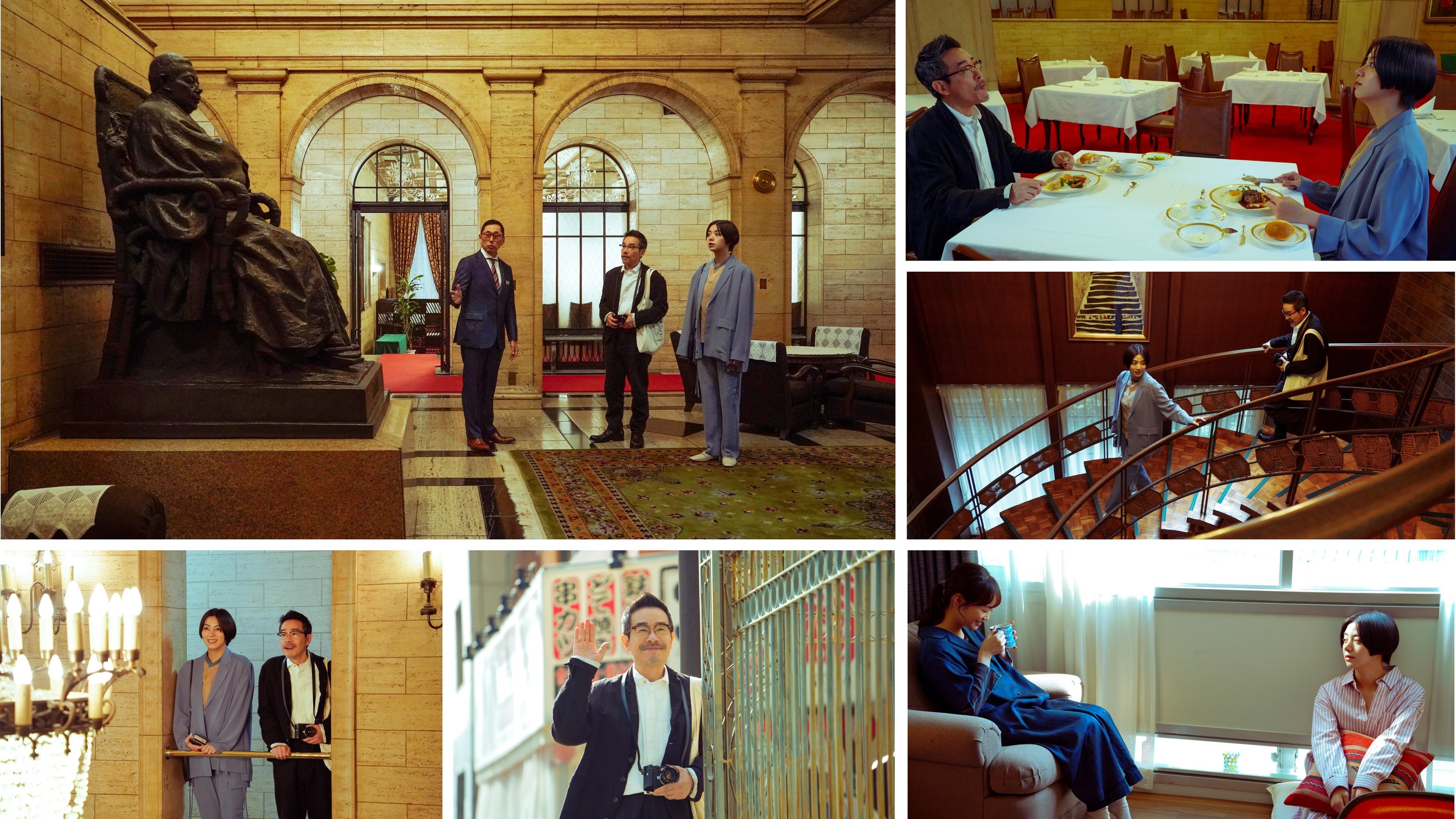 ©テレビ大阪／第1話場面写真