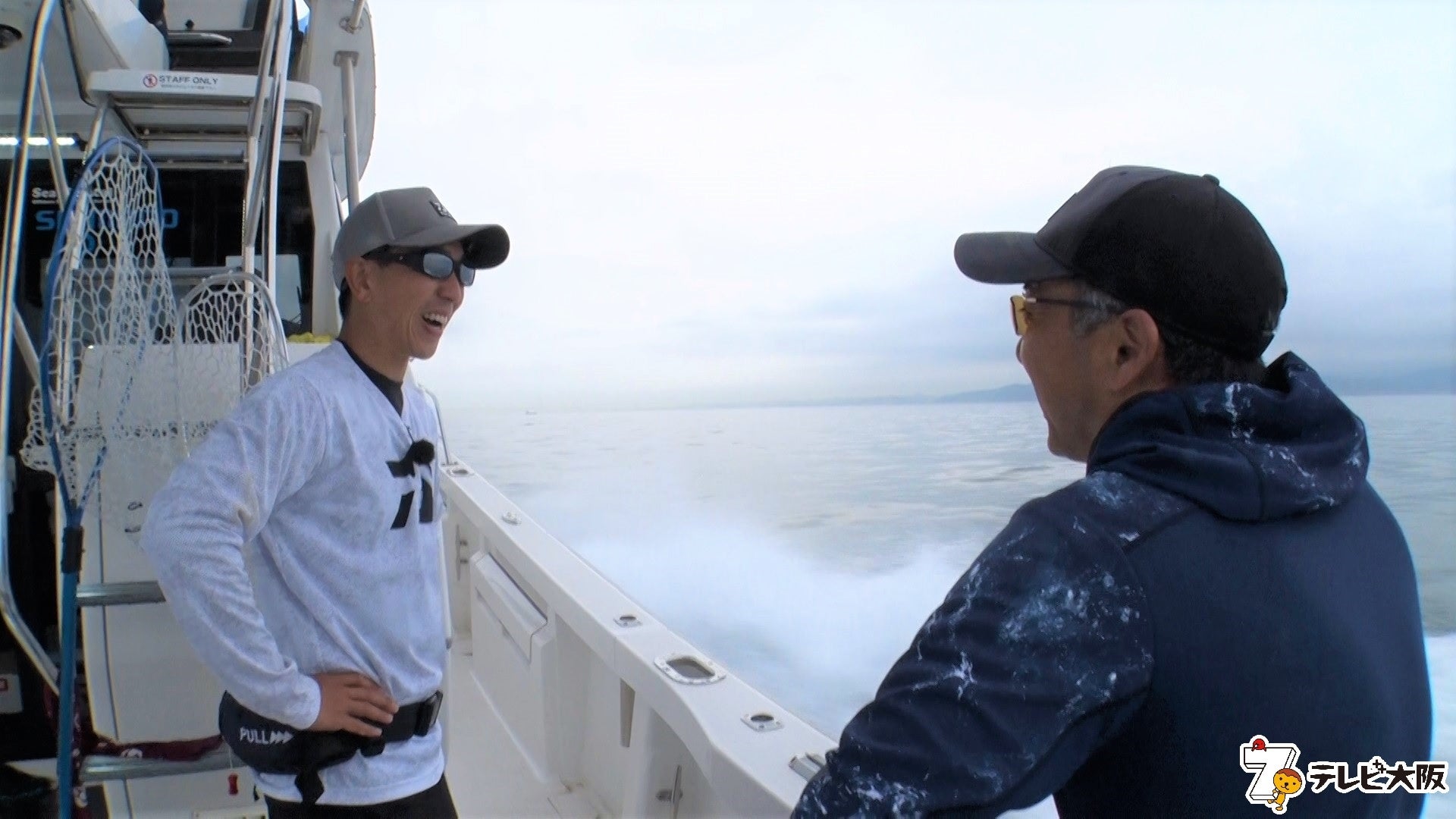 小中孝浩、住澤直樹