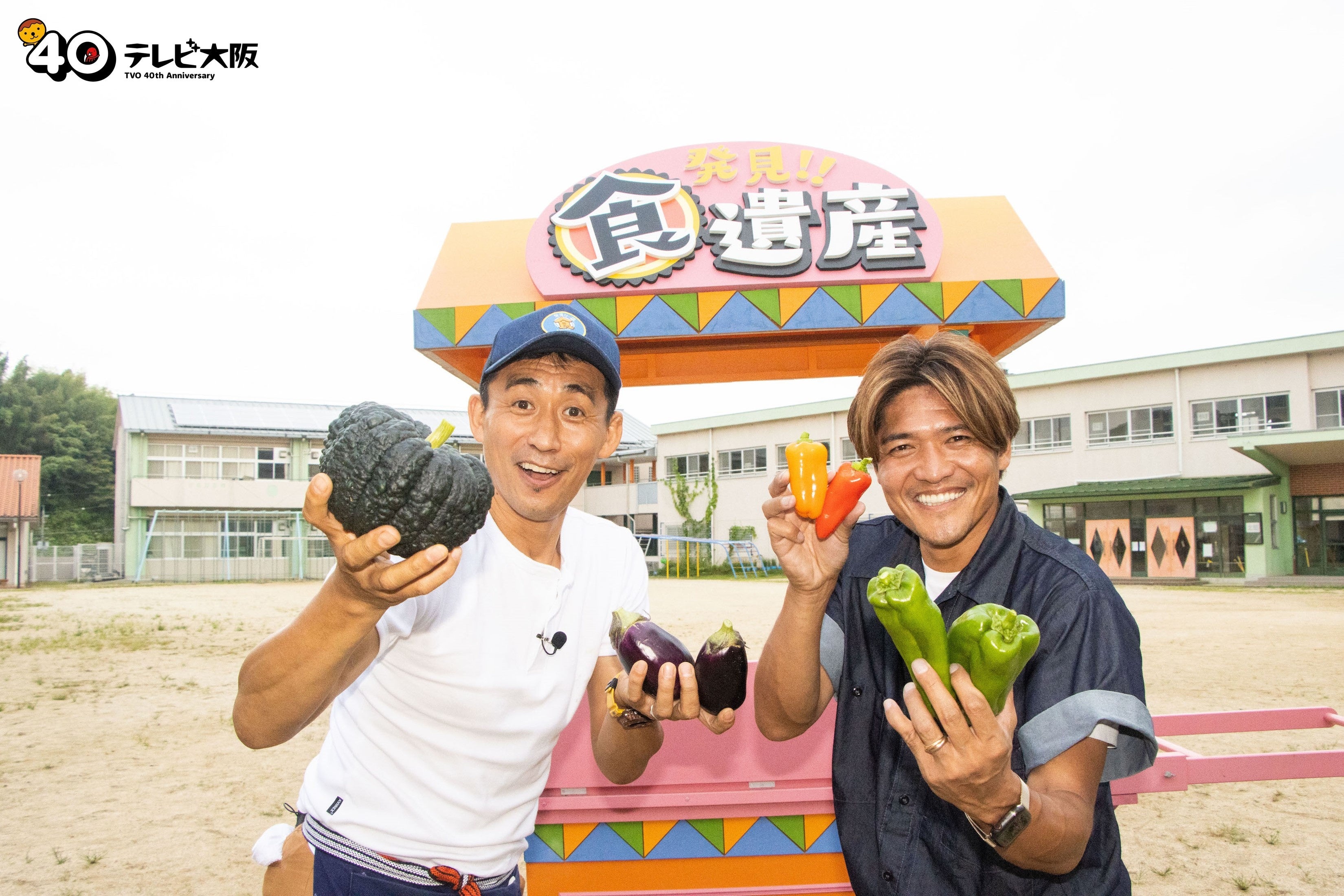 ゲストの大久保嘉人と千早赤阪村へ