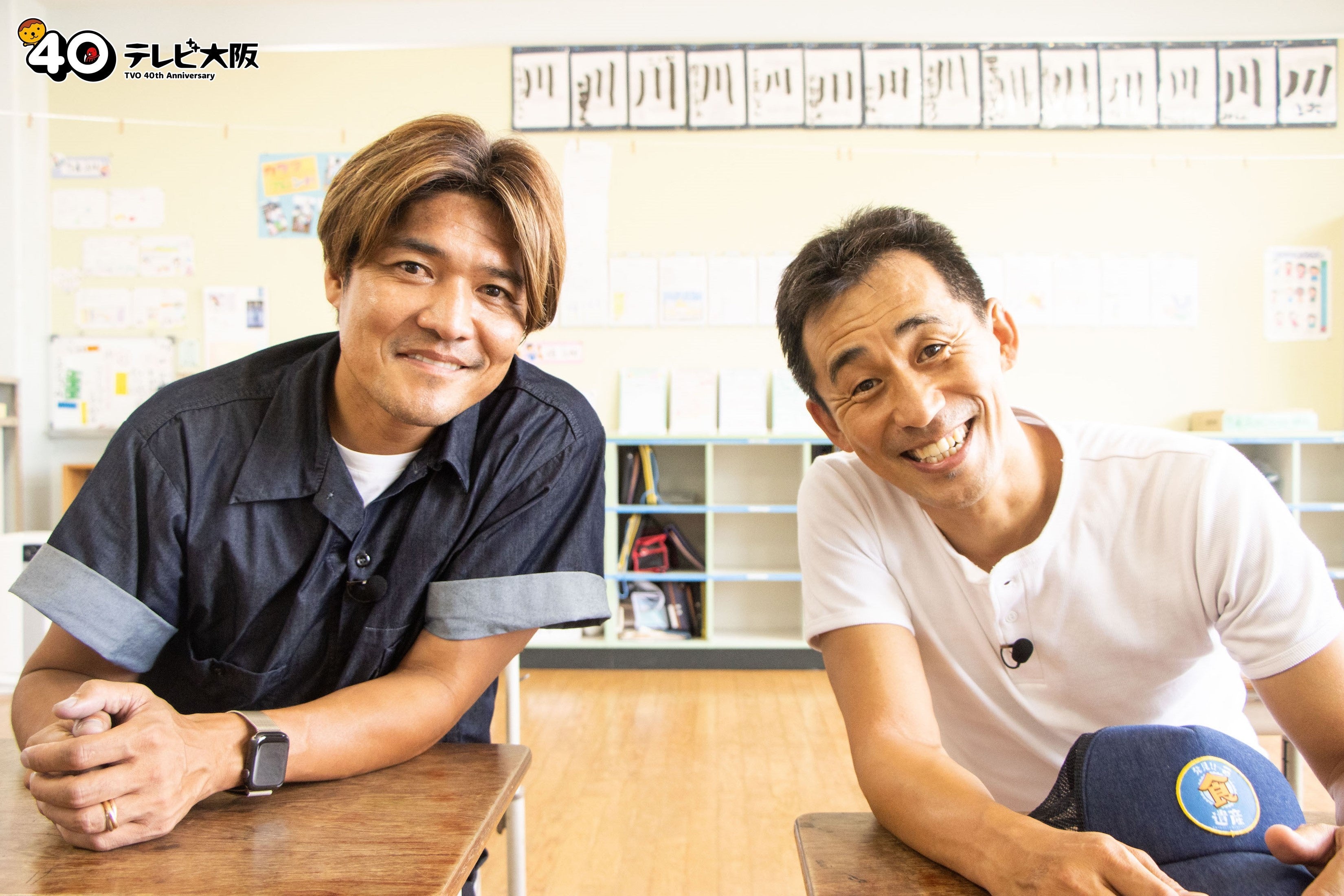 懐かしの教室に