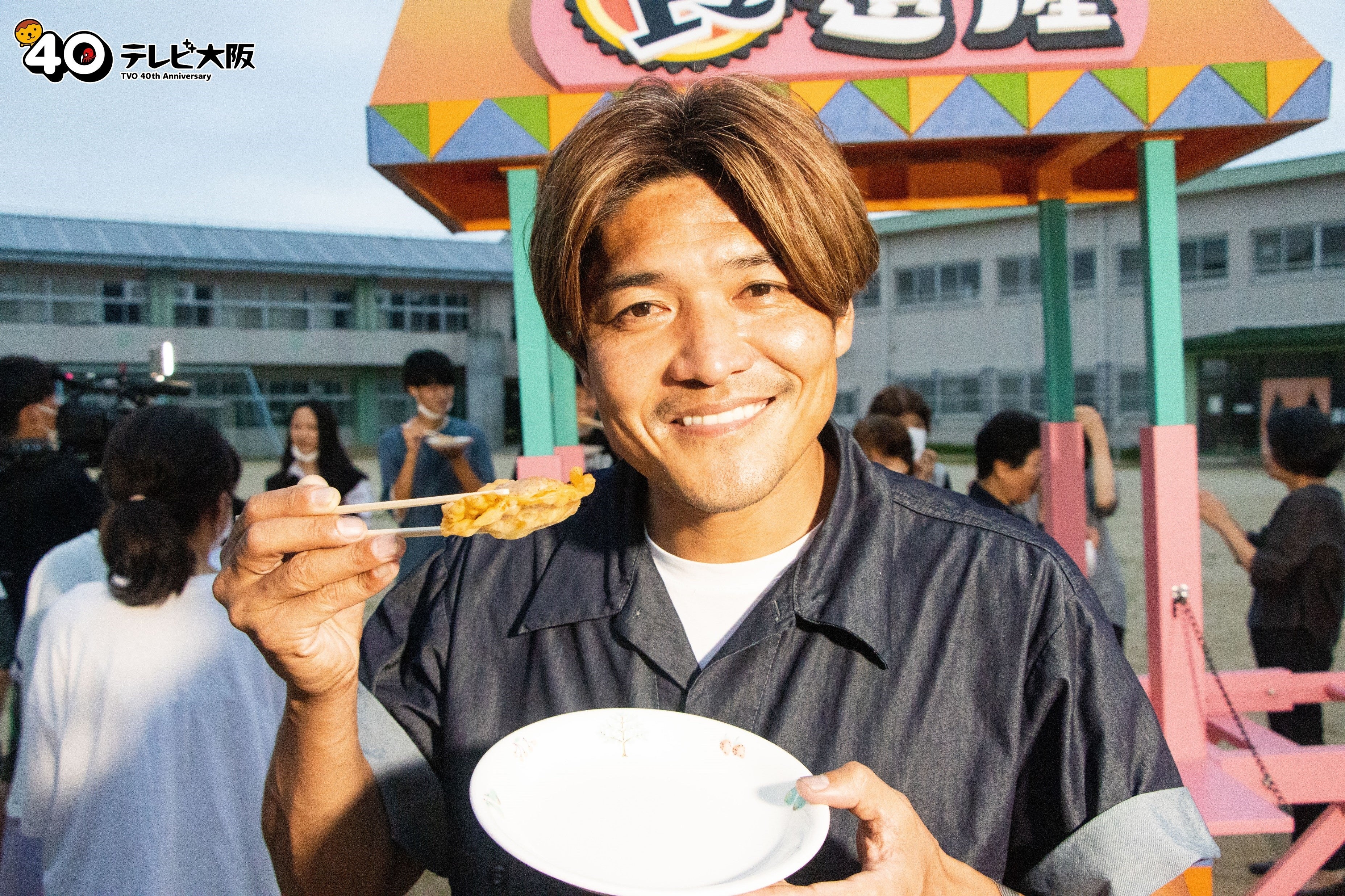 大久保嘉人が給食メニュを考案