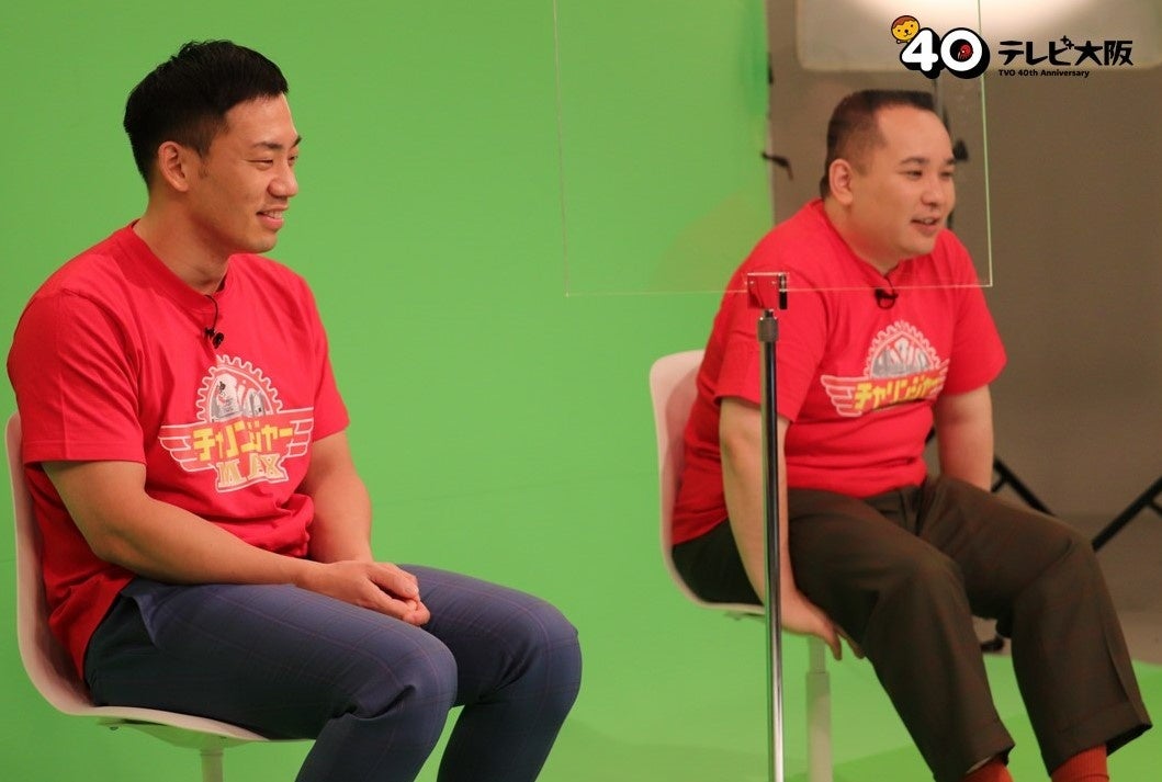 収録に臨むミルクボーイの2人