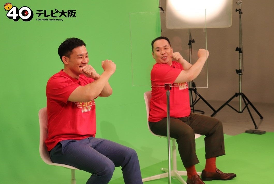 チャリンジャ―MAX！と叫ぶミルクボーイの2人