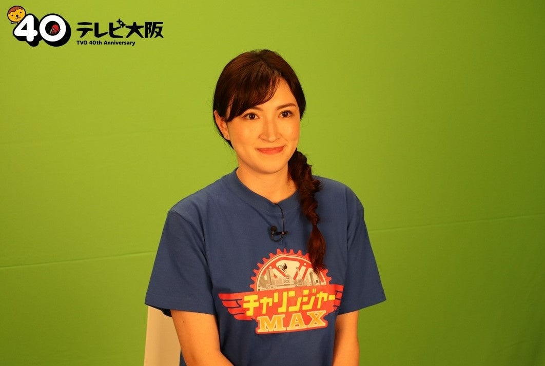 ウーデンジェニファー里沙アナウンサー（テレビ大阪）も収録に臨んだ