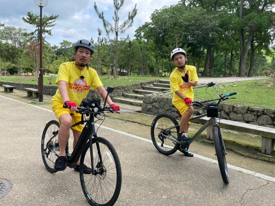 自転車旅に挑む笑い飯・西田とデルマパンゲ・迫田