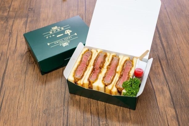 グリル一平「カツサンド」