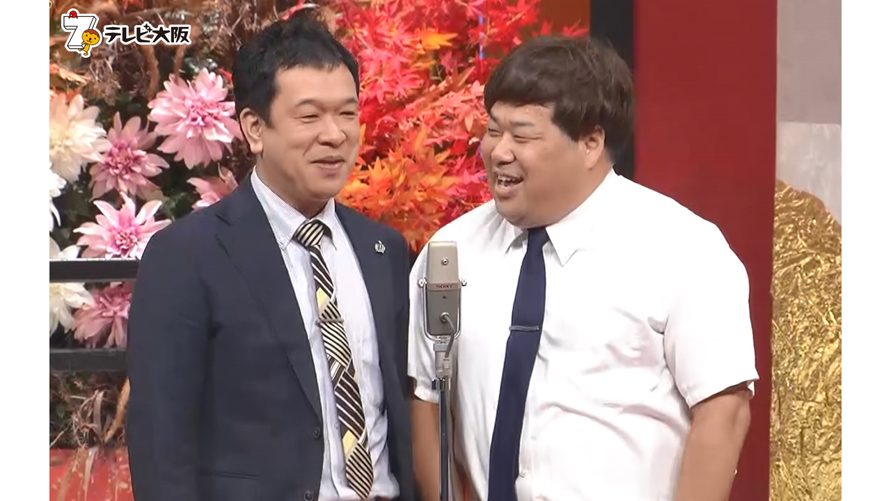 プラス・マイナス　©テレビ大阪