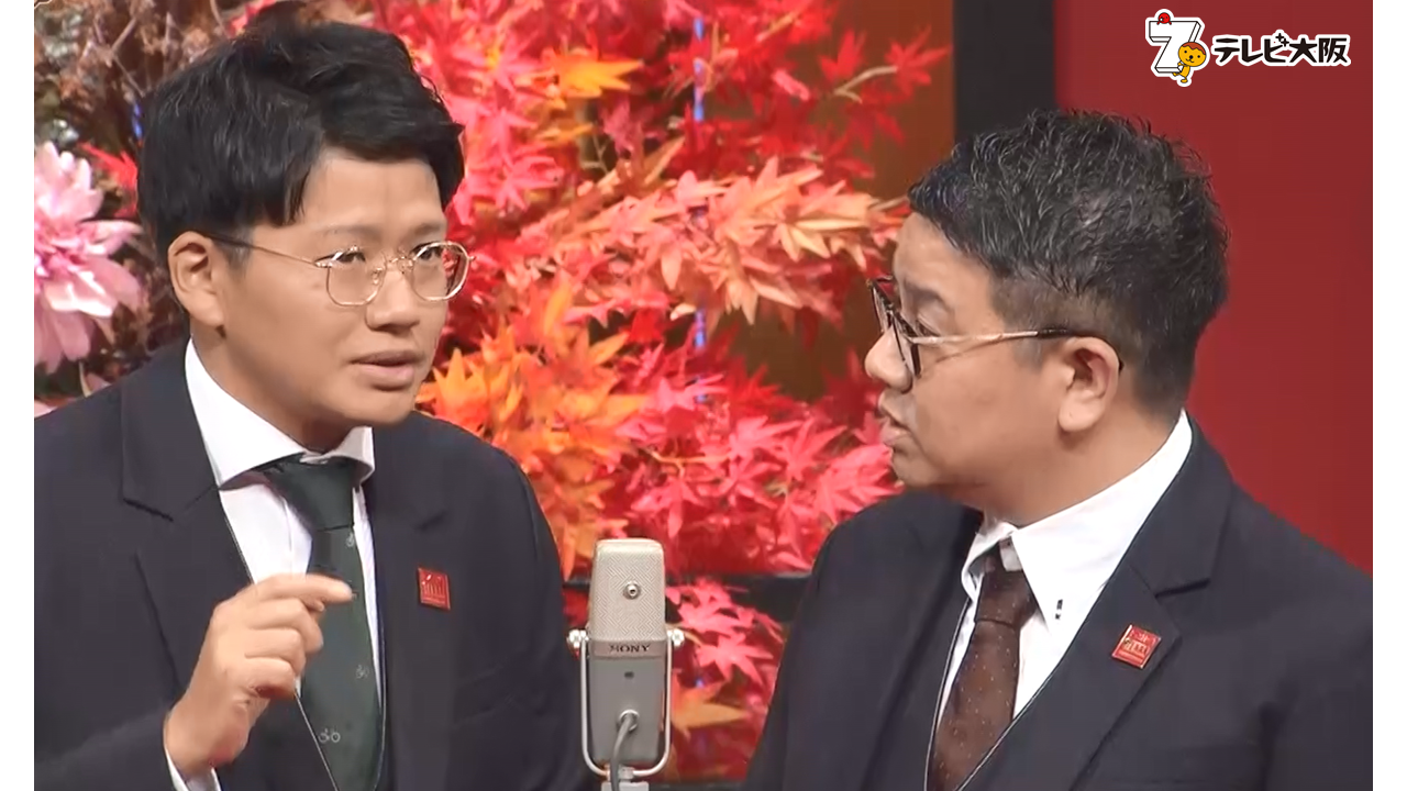 ミキ　©テレビ大阪