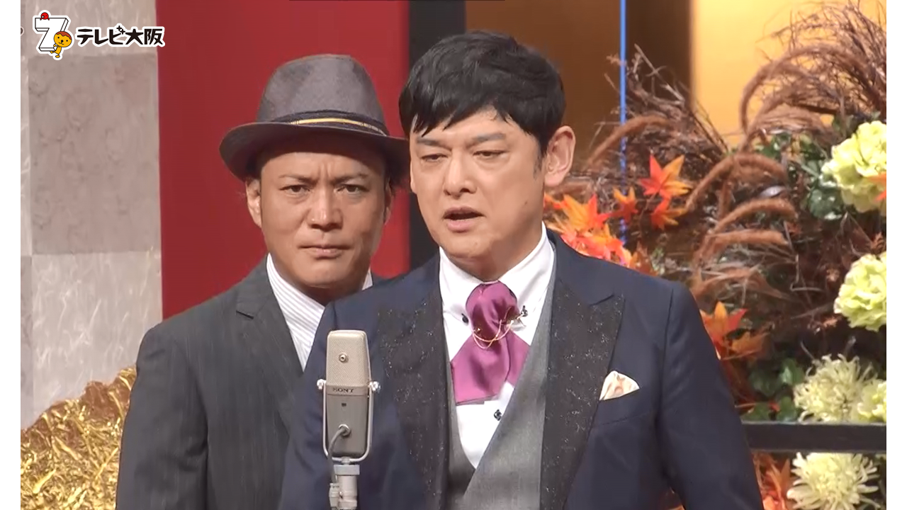 シャンプーハット　©テレビ大阪