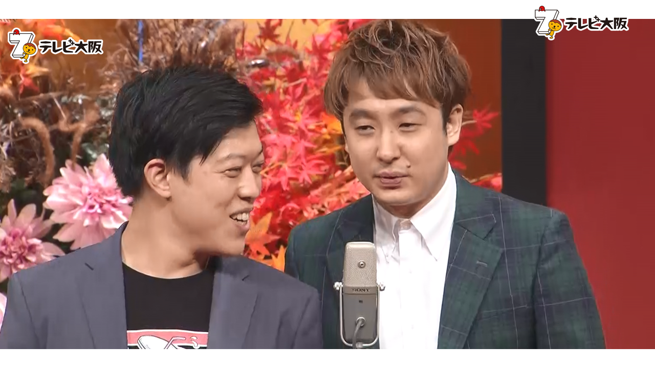 滝音　©テレビ大阪