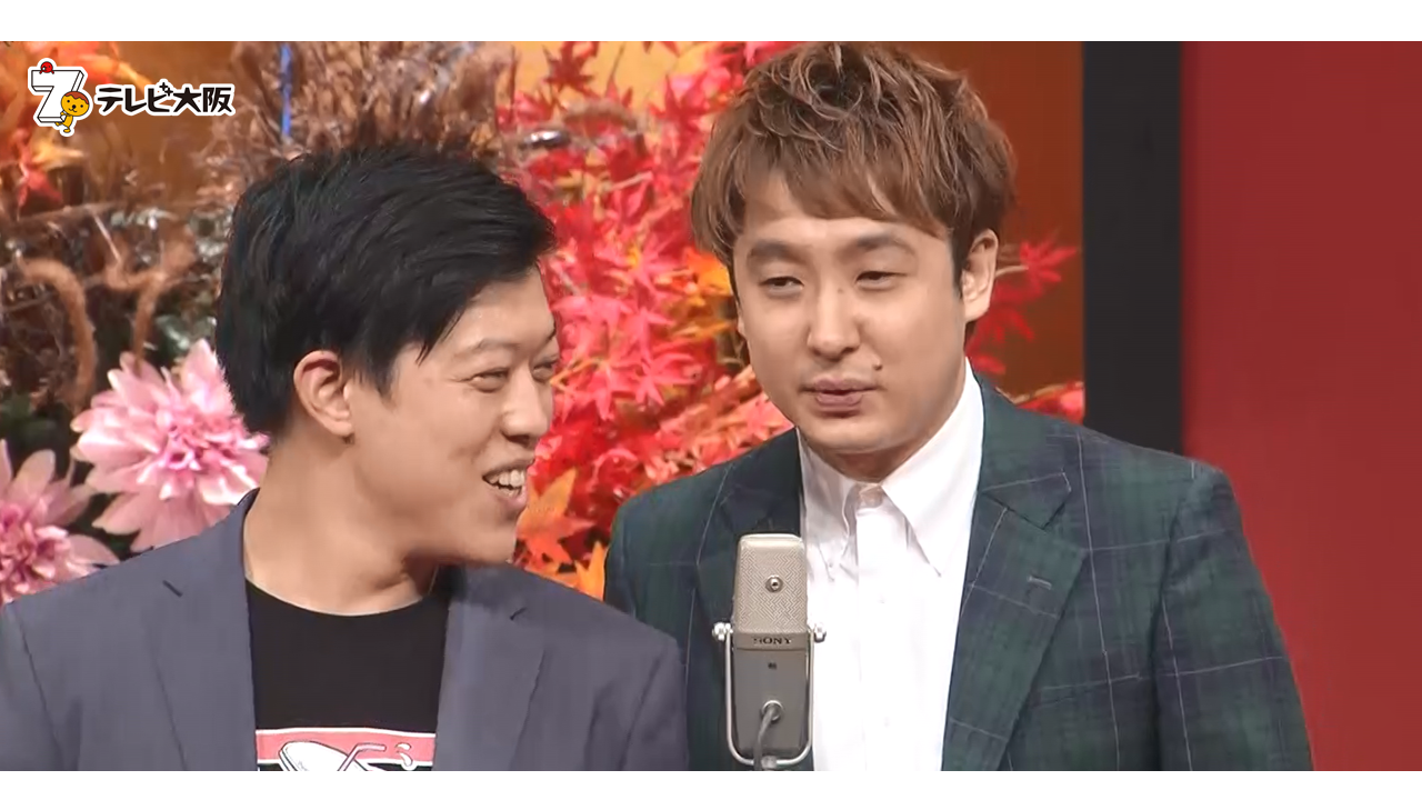 滝音　©テレビ大阪