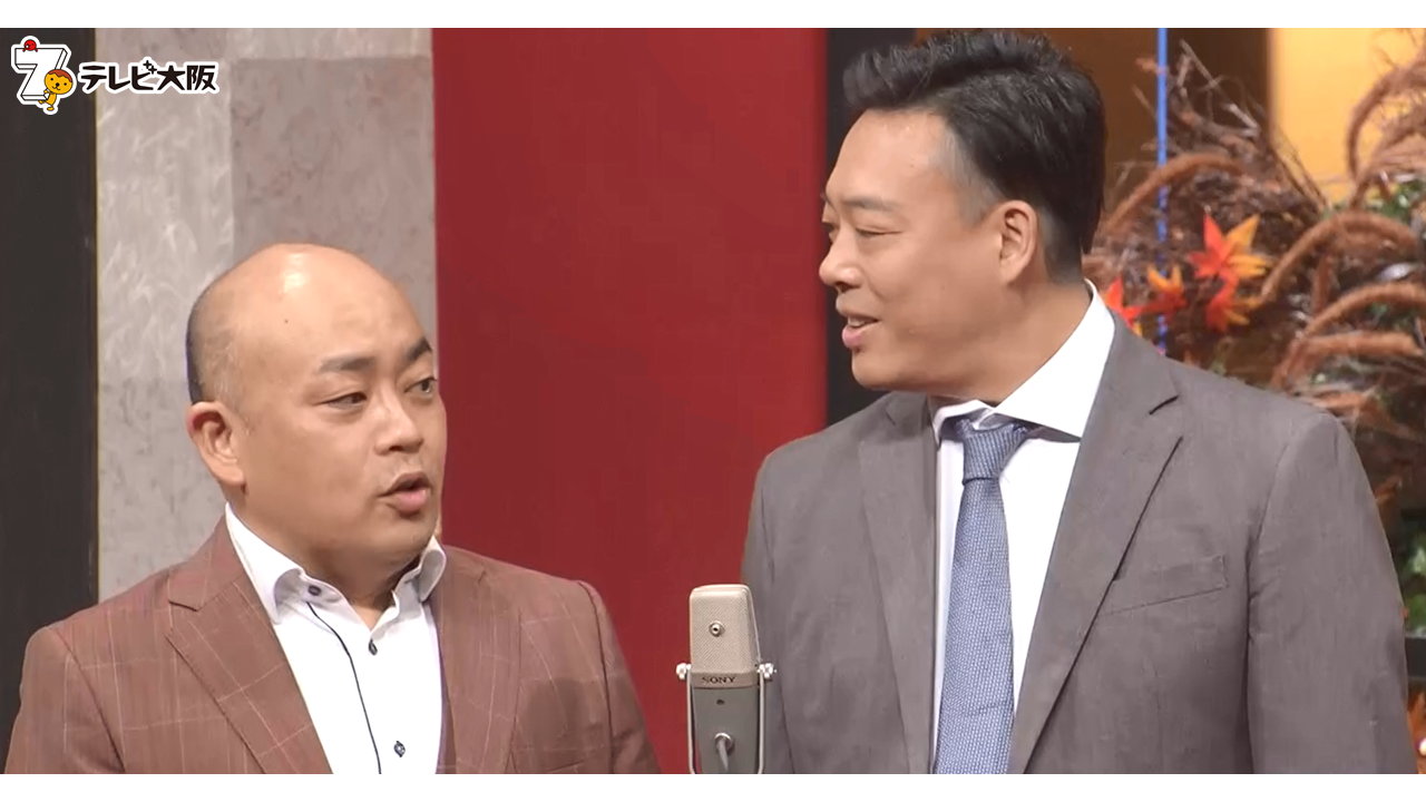 ギャロップ　©テレビ大阪