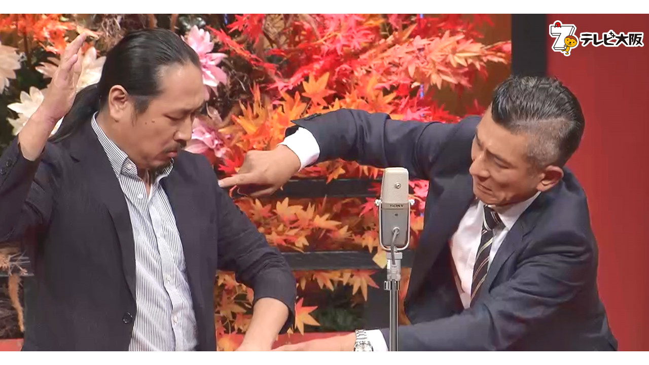 笑い飯　©テレビ大阪