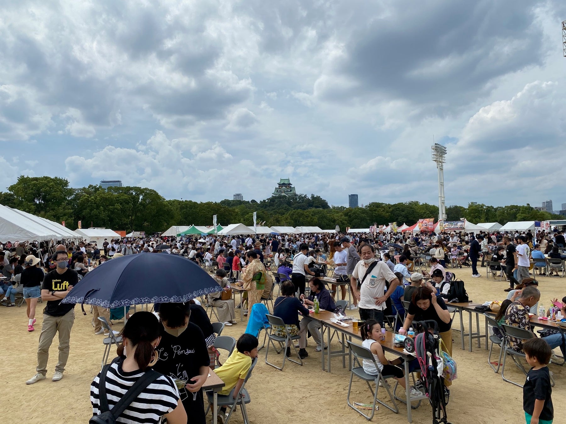 大阪 城 公園 イベント