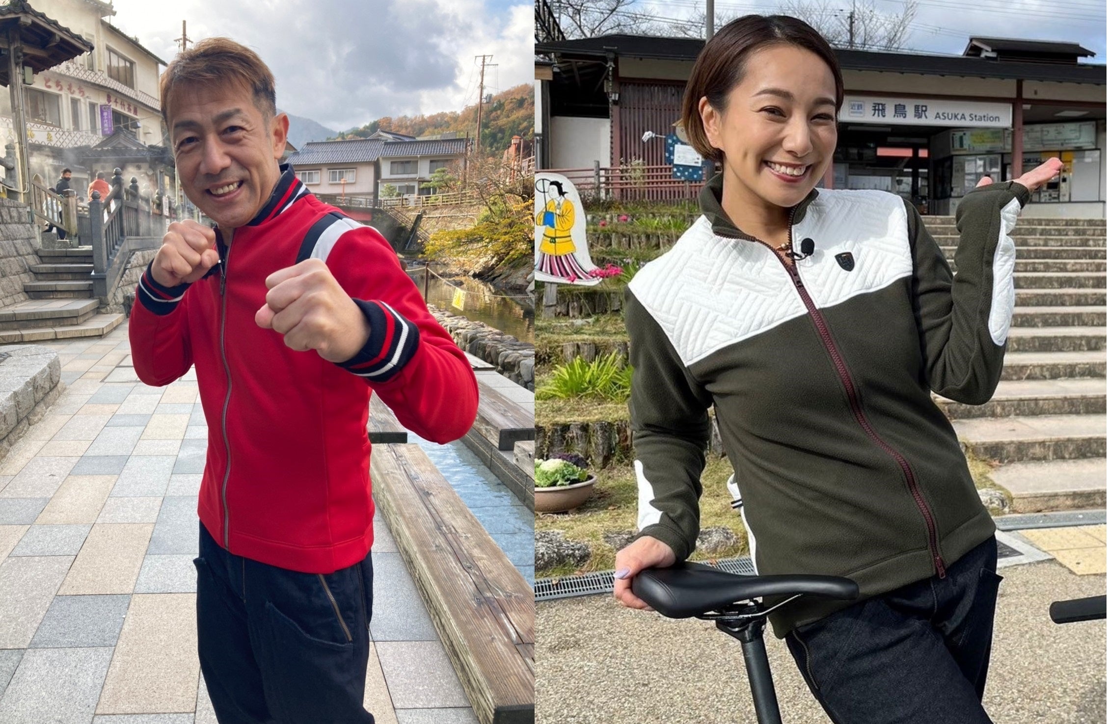 けんけん様　キャスター けんけん様 キャスター けんけん様 キャスター 連休だー