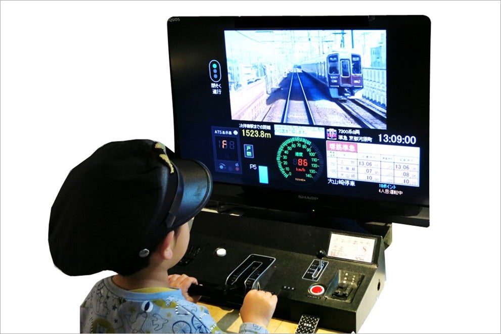 鉄道シミュレーター