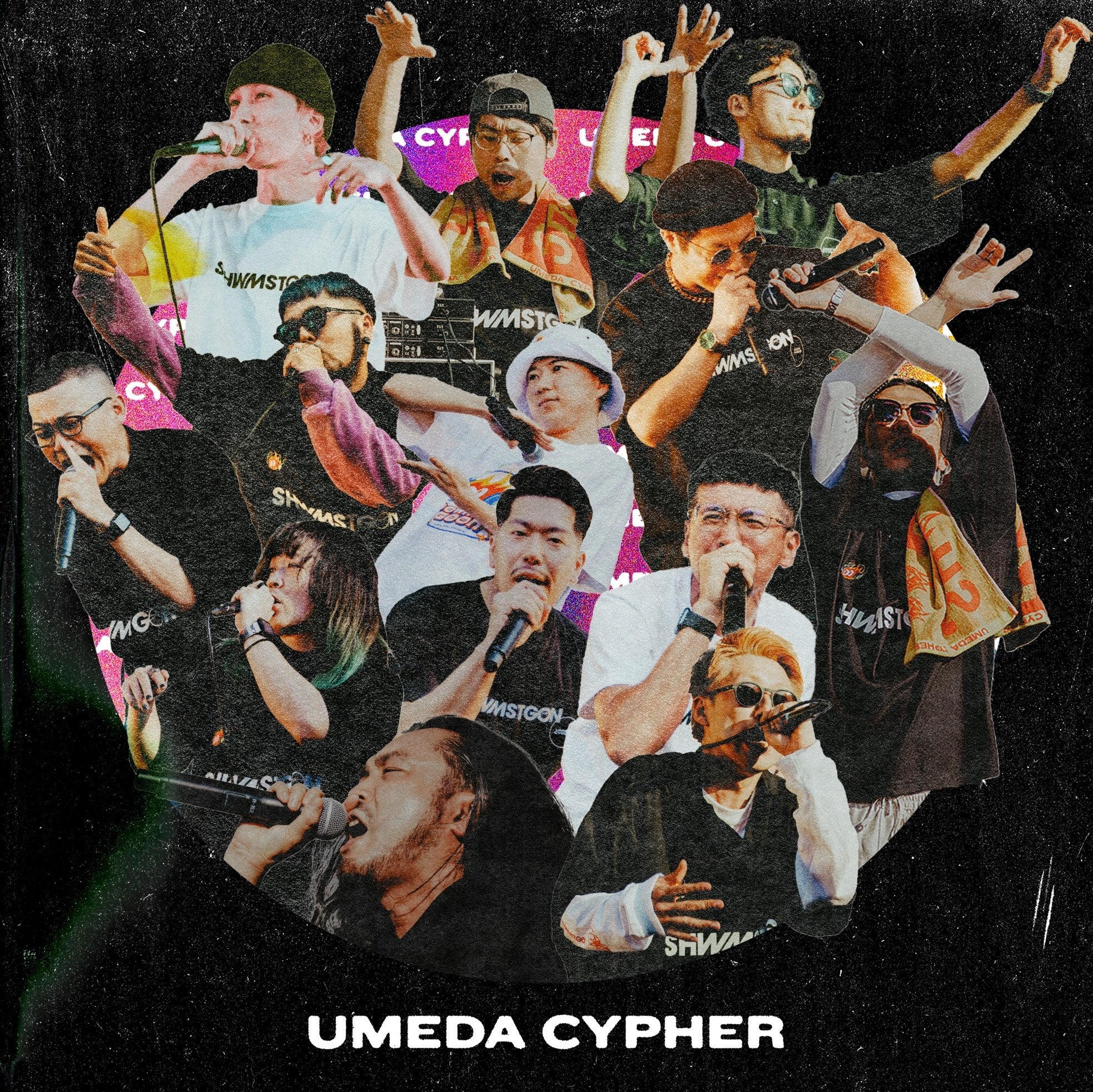 梅田サイファー