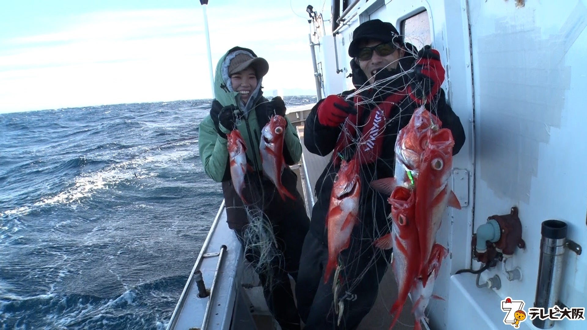 杉野美星、石塚広行