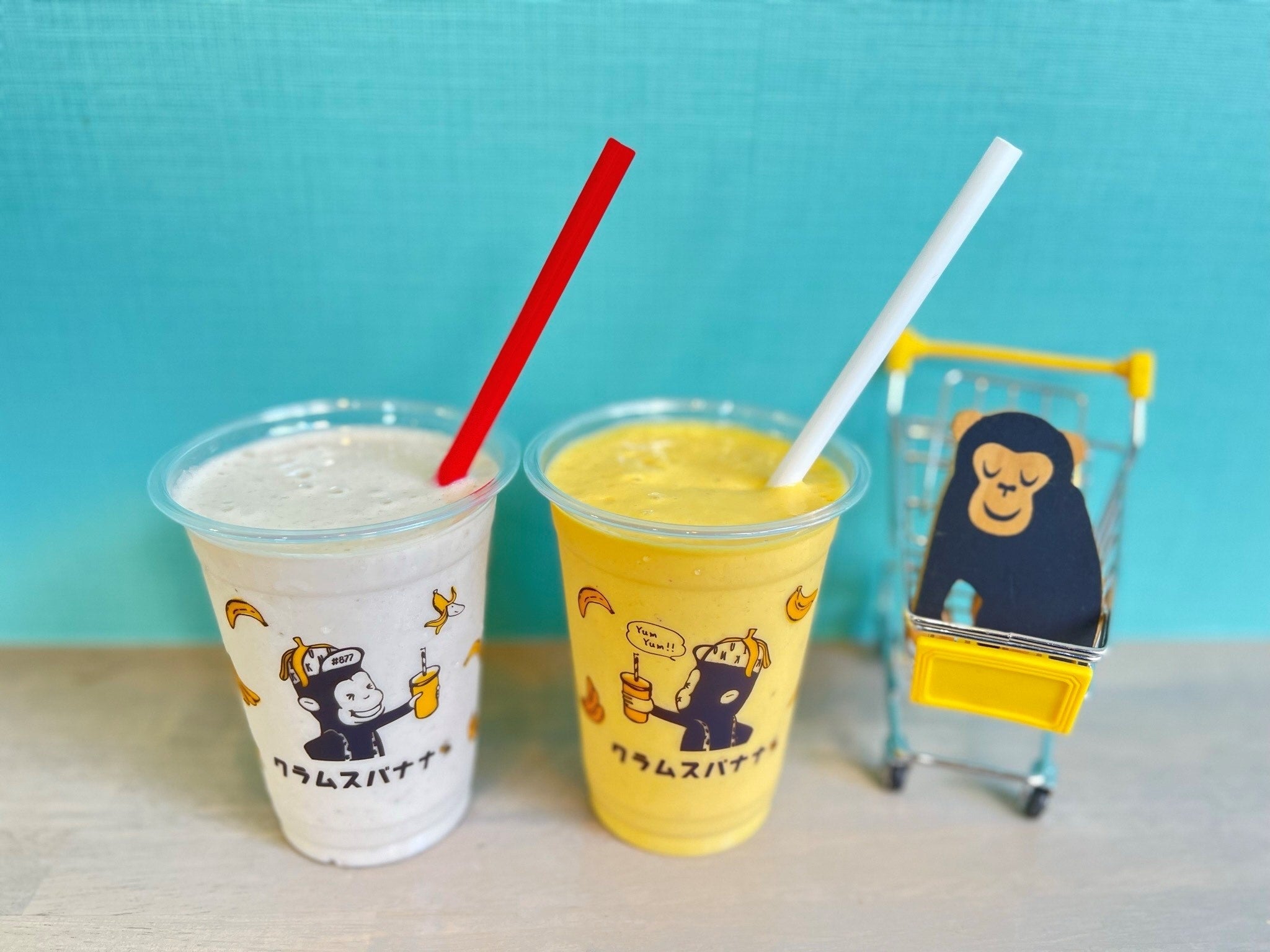 プレミアムバナナジュース