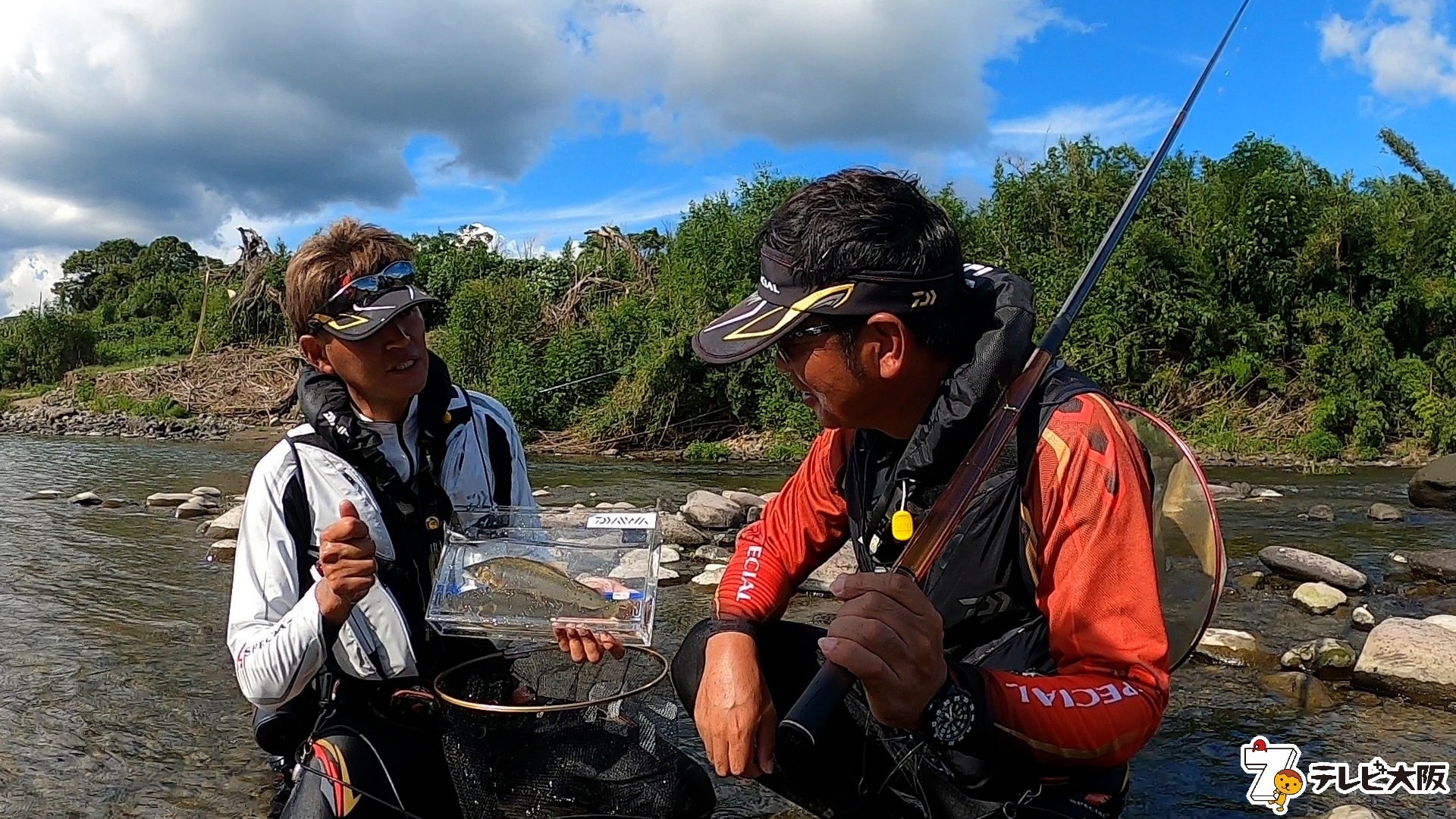 伊藤隆介、瀬田匡志