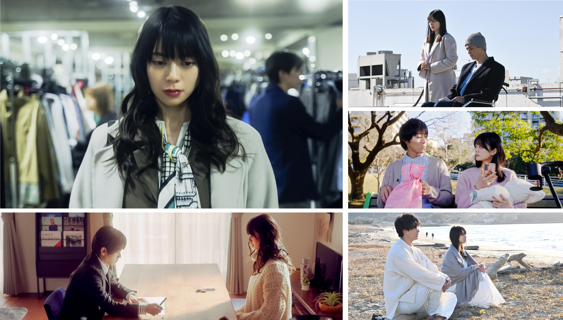 🄫「わたしの夫はーあの娘の恋人ー」製作委員会