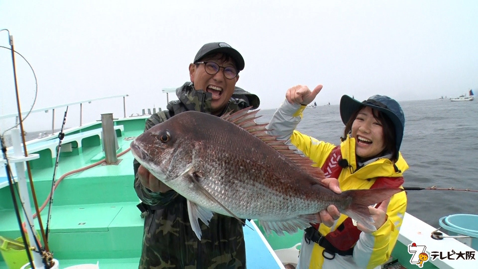 宮澤幸則、千葉百々絵