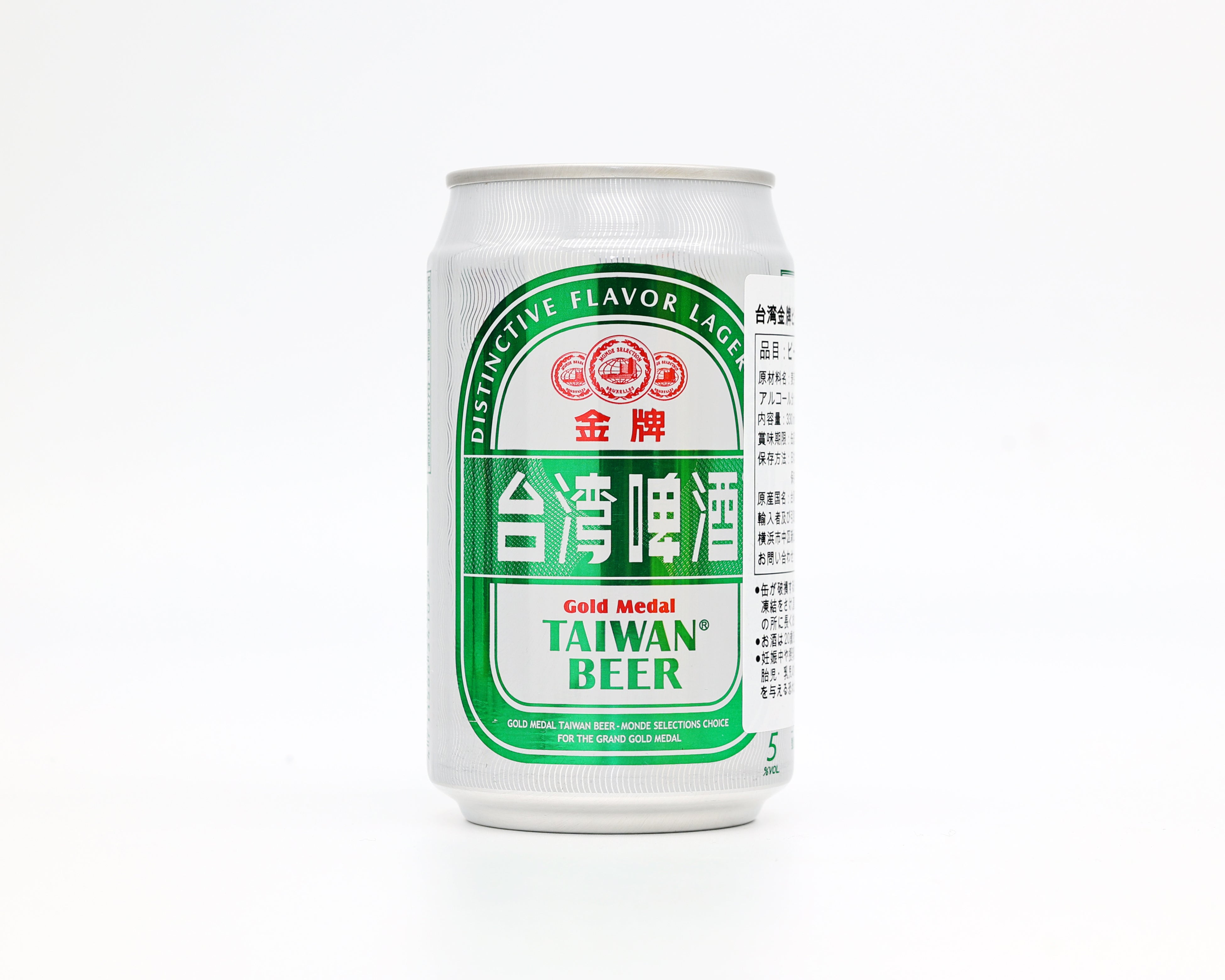 台湾金牌ビール