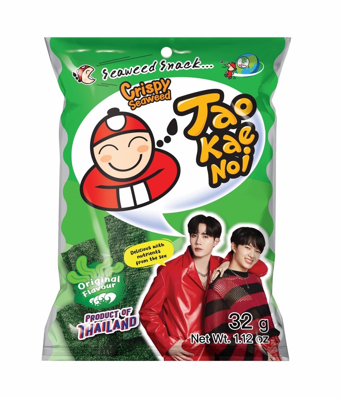 TaoKaeNoi