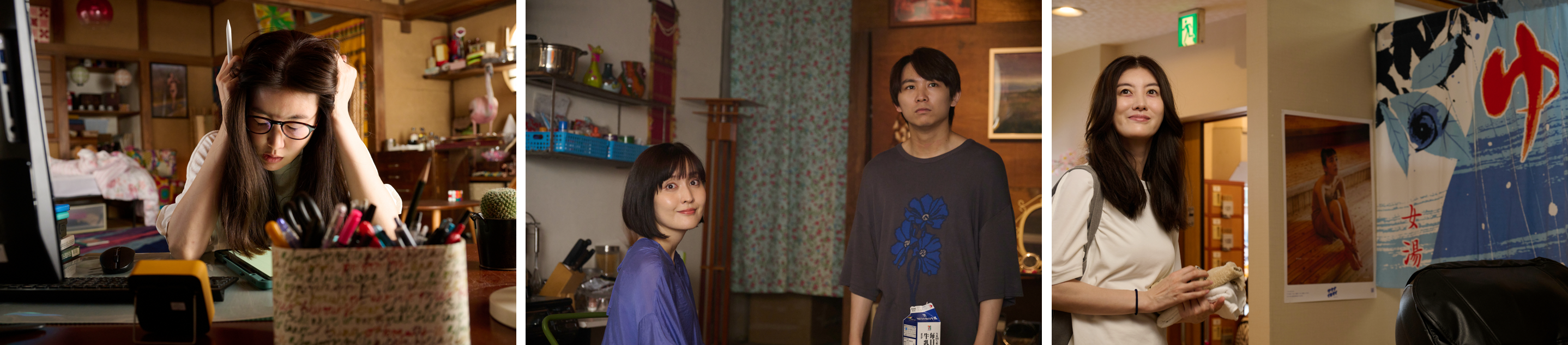 Ⓒ「湯遊ワンダーランド」製作委員会