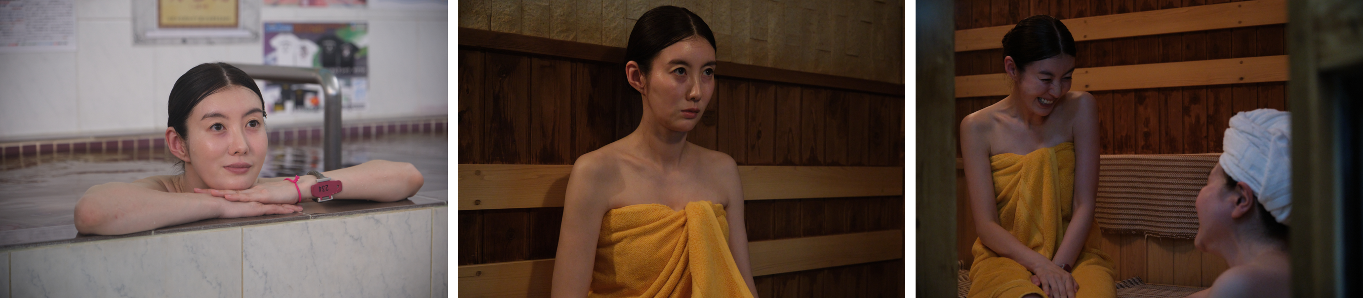 Ⓒ「湯遊ワンダーランド」製作委員会