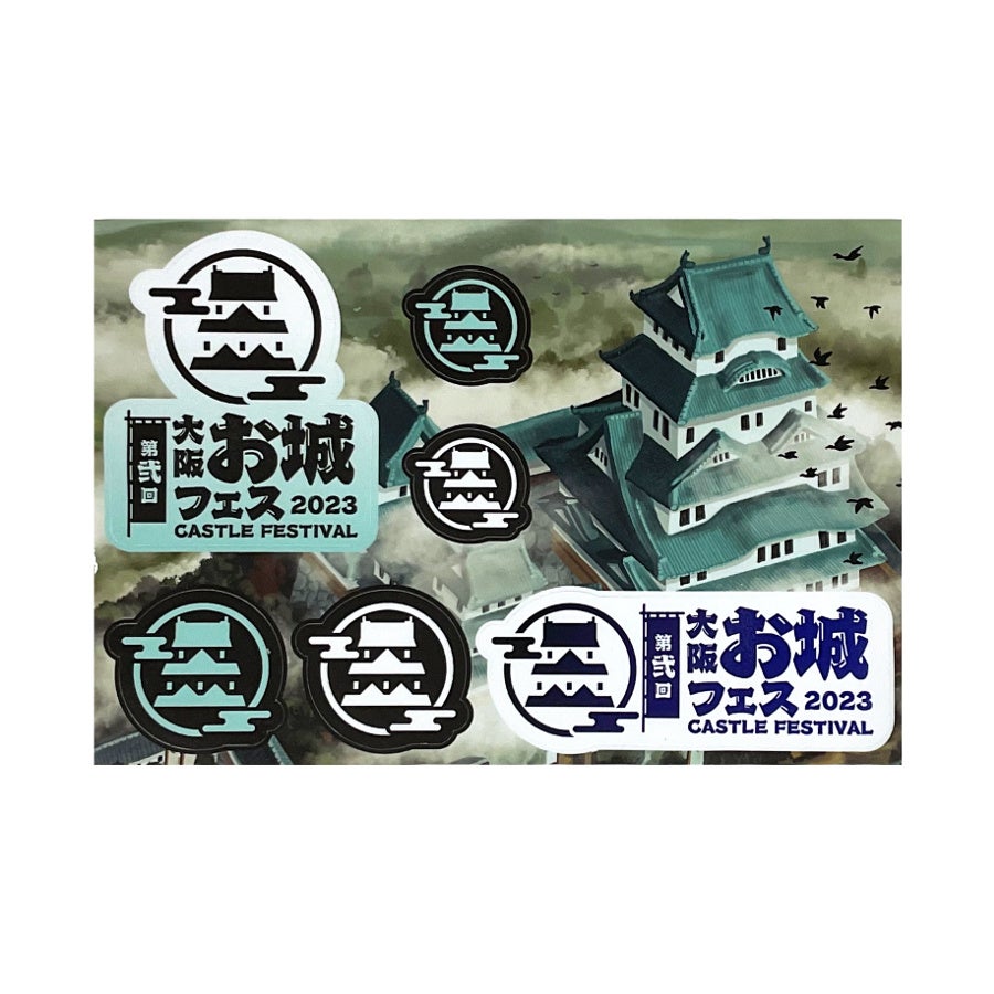 公式グッズ6　ステッカー