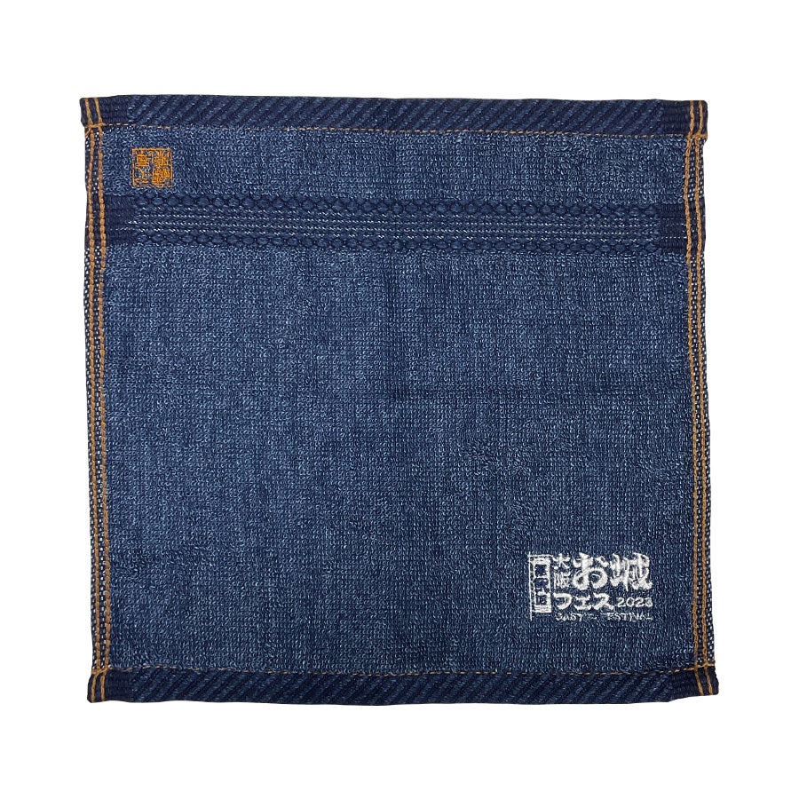公式グッズ9　デニムハンカチ