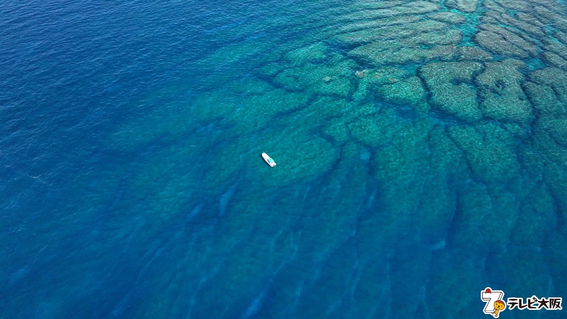 沖縄県・伊是名島
