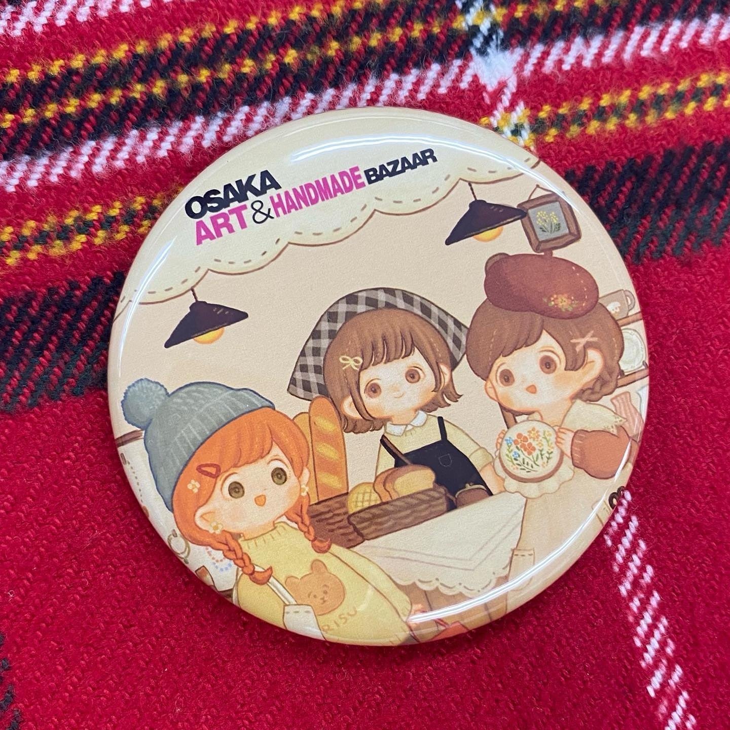 関西最大級のアート＆ハンドメイドイベント「OSAKAアート＆てづくり