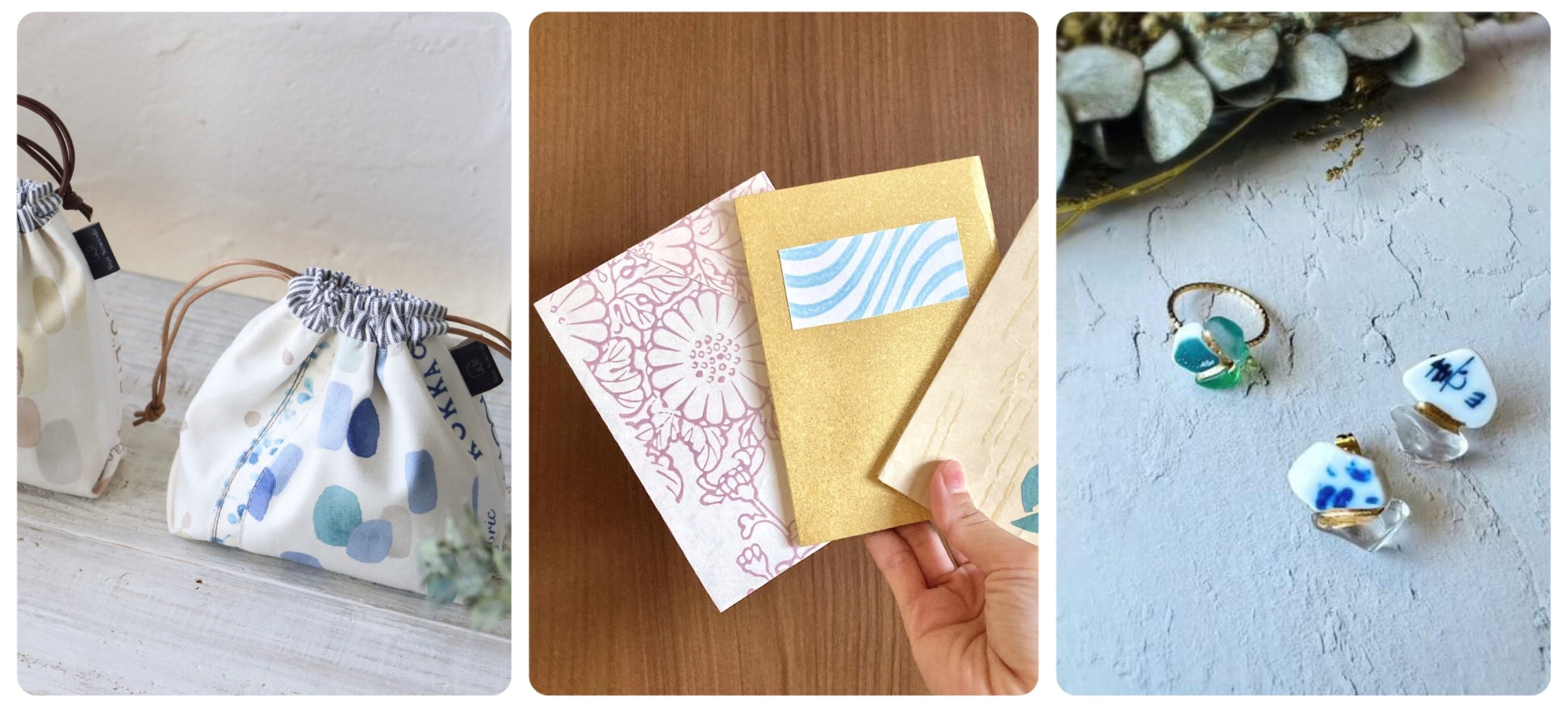 日替わりで人気ハンドメイド作家が講師をつとめるアップサイクルワーク