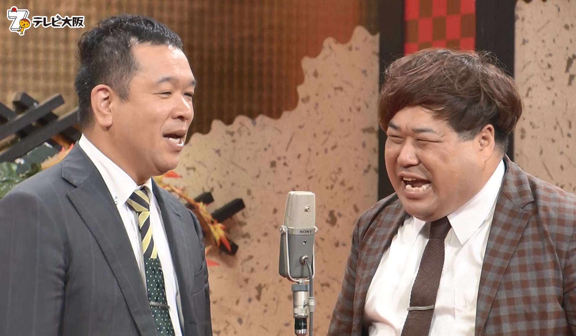 プラス・マイナス