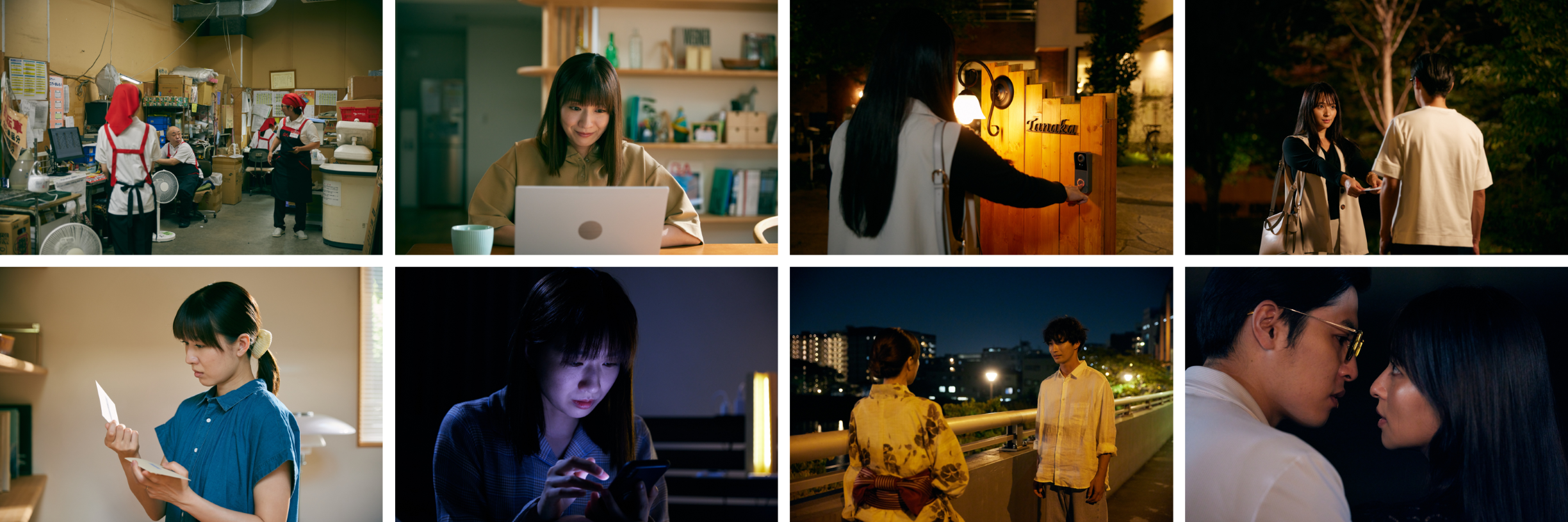 ©「インターホンが鳴るとき」製作委員会