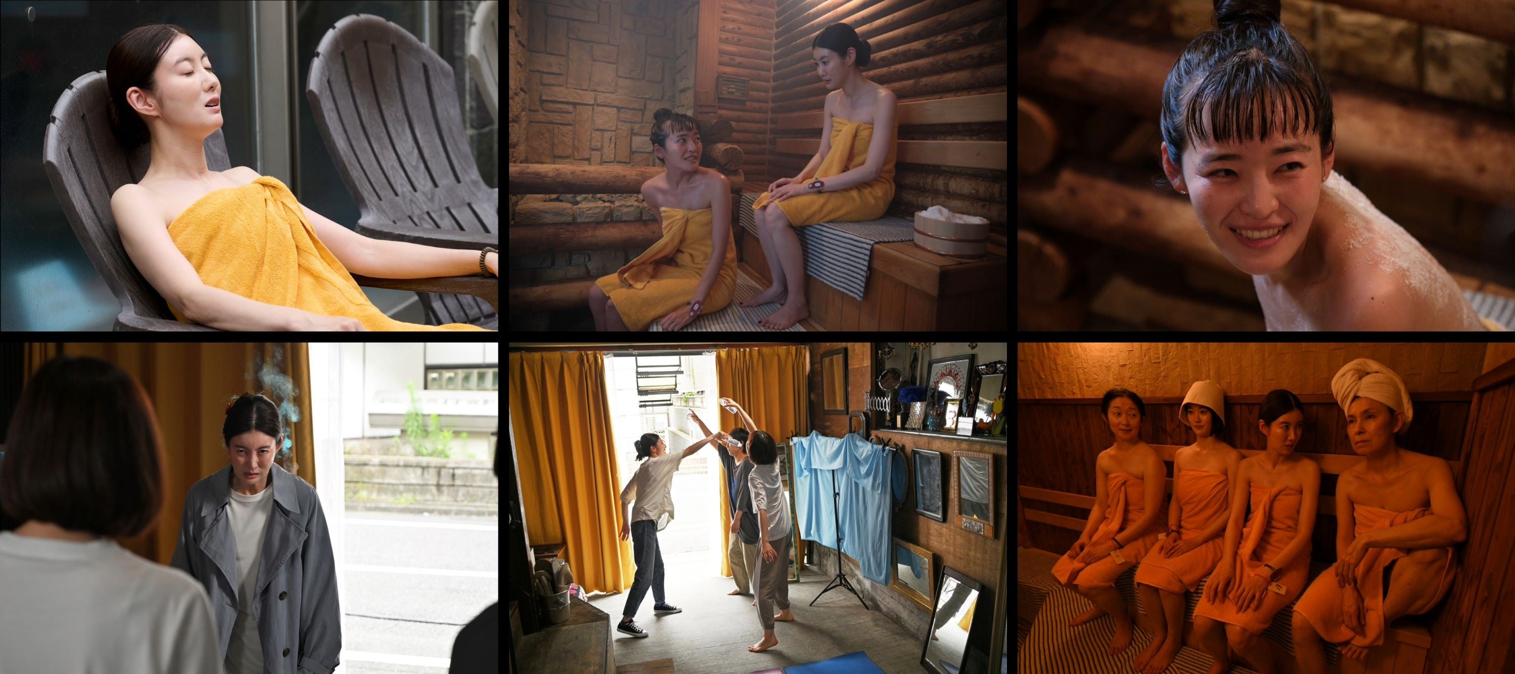 ©「湯遊ワンダーランド」製作委員会