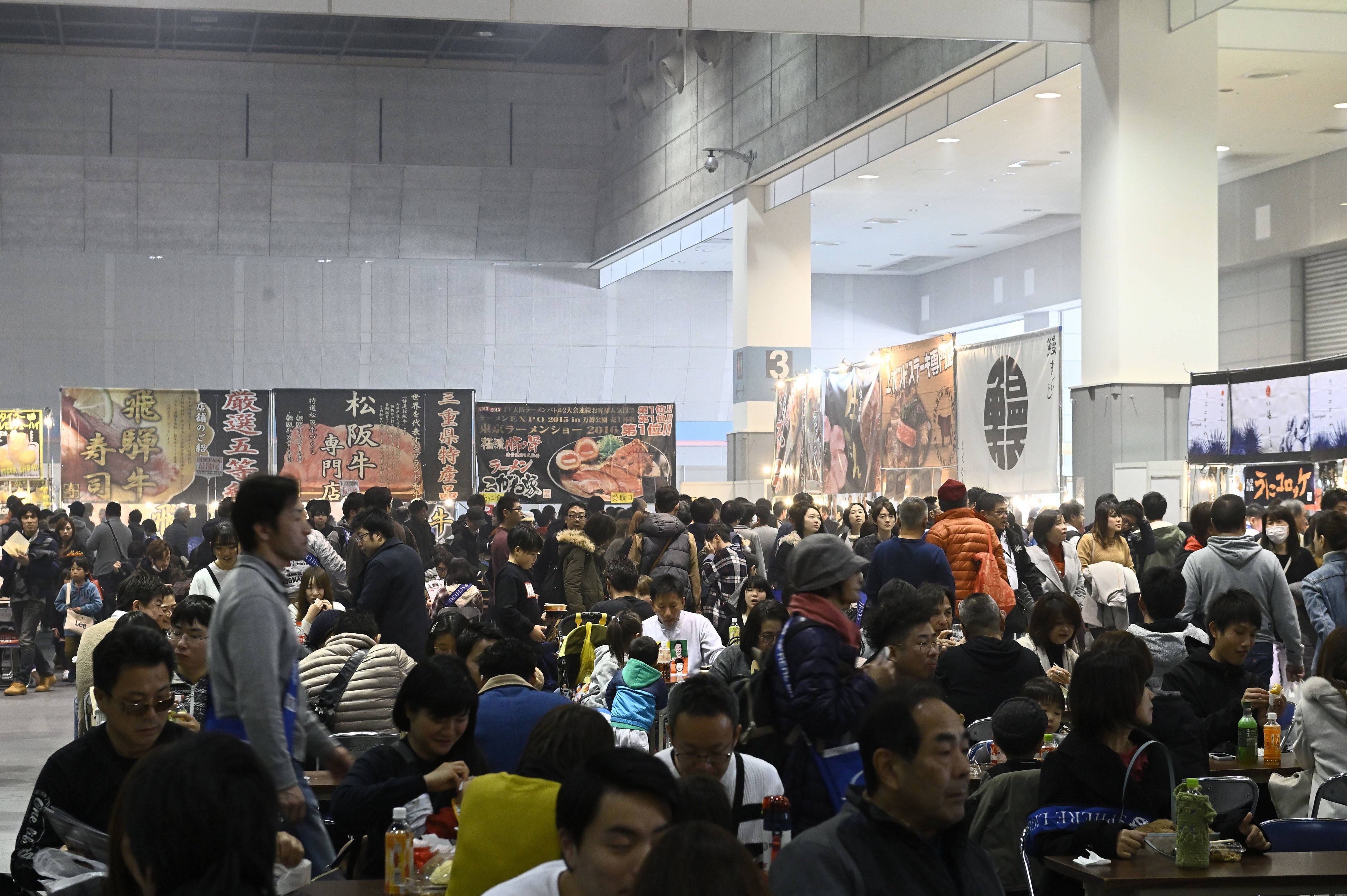 ▲前回(2019年)開催時の様子