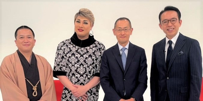 山中伸弥のリーダーシップとiPS細胞の未来 山中伸弥のリーダーシップとiPS細胞の未来