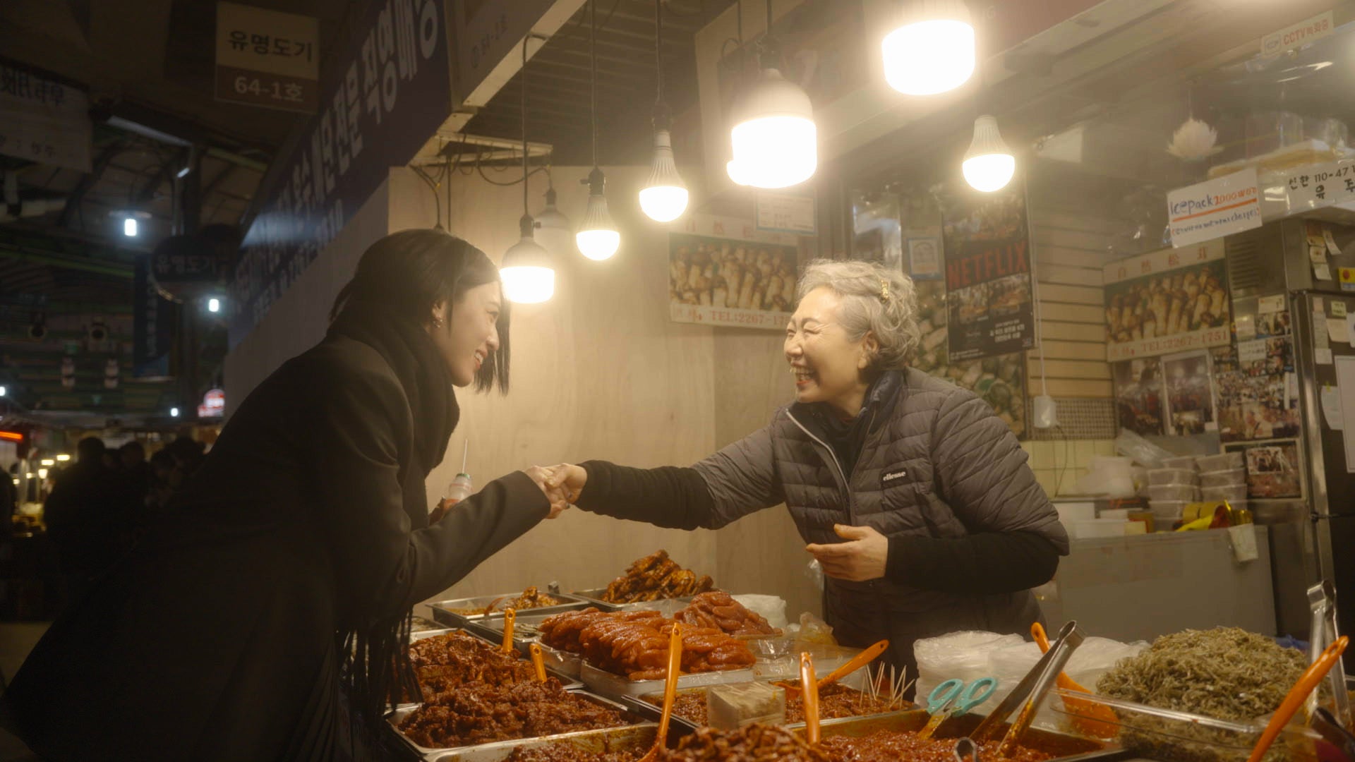 ©ドラマ「地球の歩き方」製作委員会