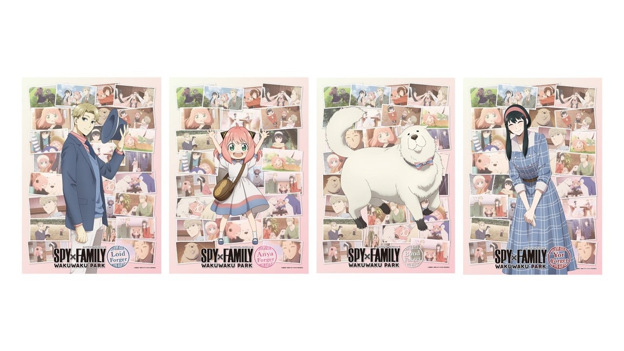 SPY×FAMILY プリマグラフィ メインビジュアル スパイファミリー 星野源さんによる 描き下ろしメインビジュアル