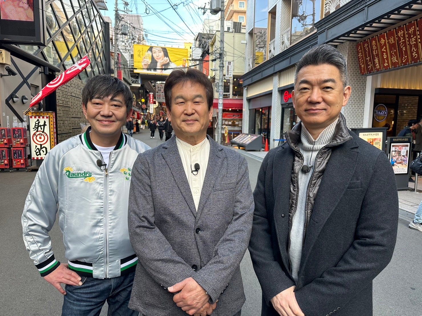 公の場での発言・インタビュー報道記録
