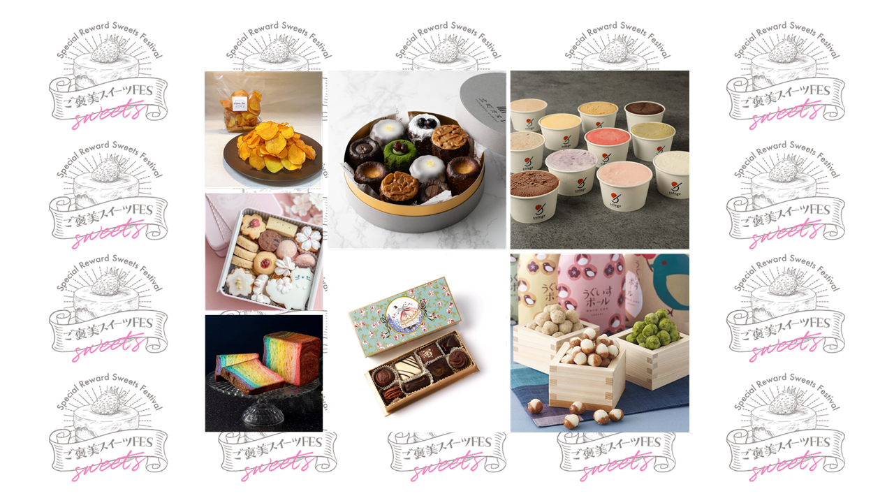 ※画像はイメージ