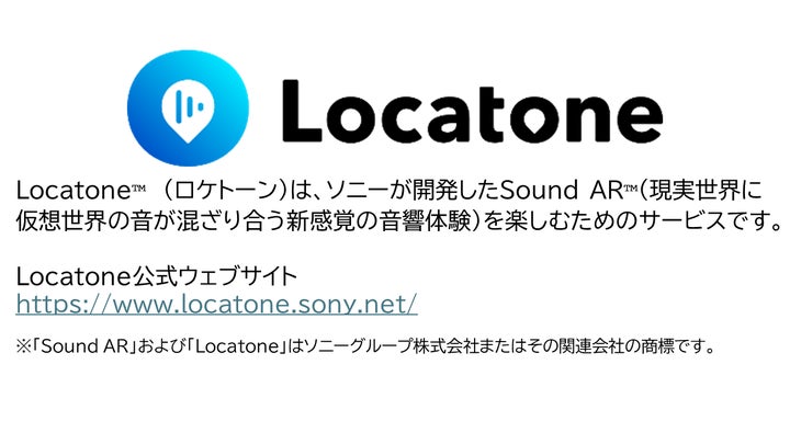 関西初上陸!2024年『DinoScience 恐竜科学博』大阪で開催決定! 関西初上陸!2024年『DinoScience 恐竜科学博』大阪で開催決定!