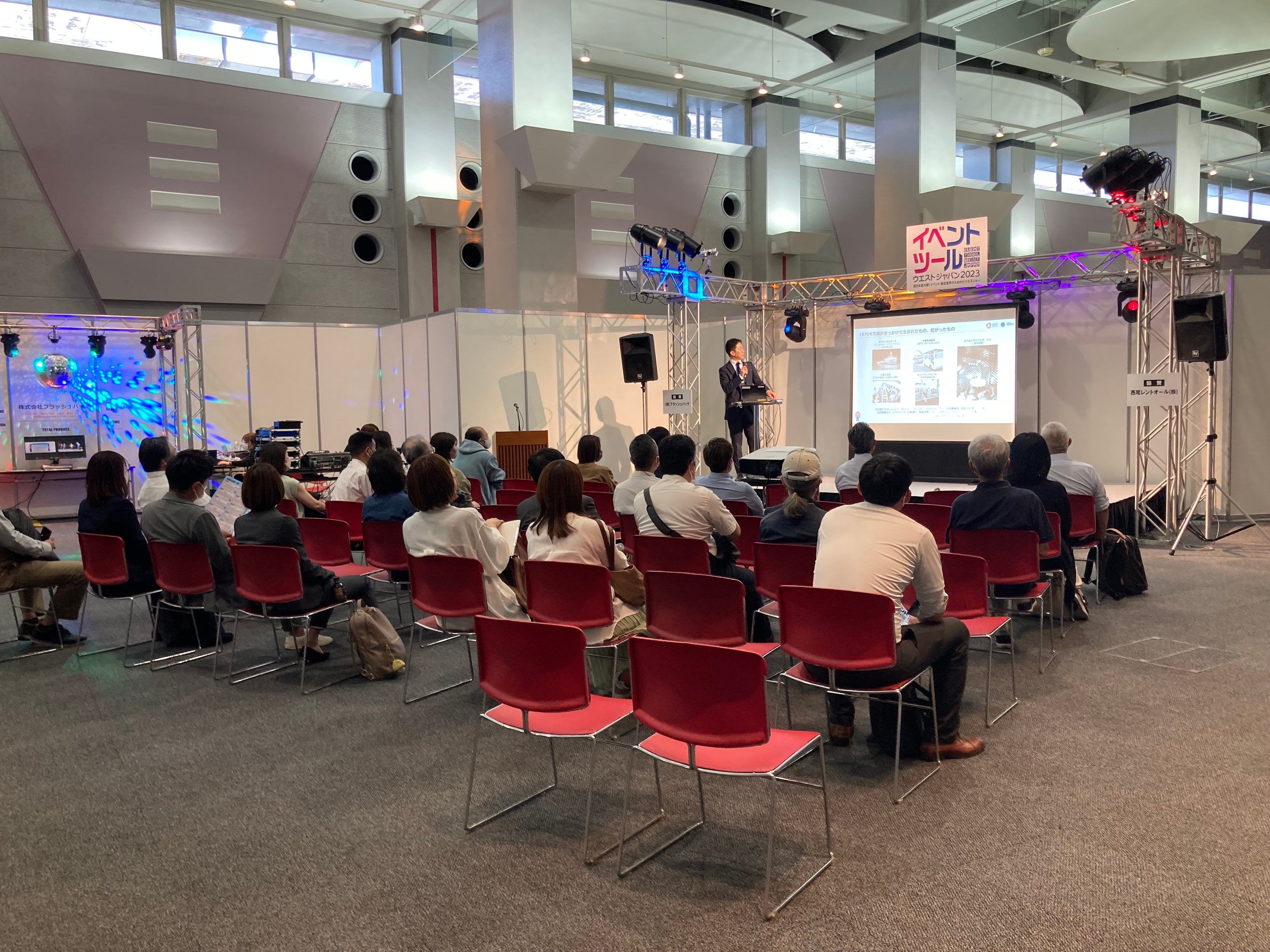 昨年度のイベントステージ