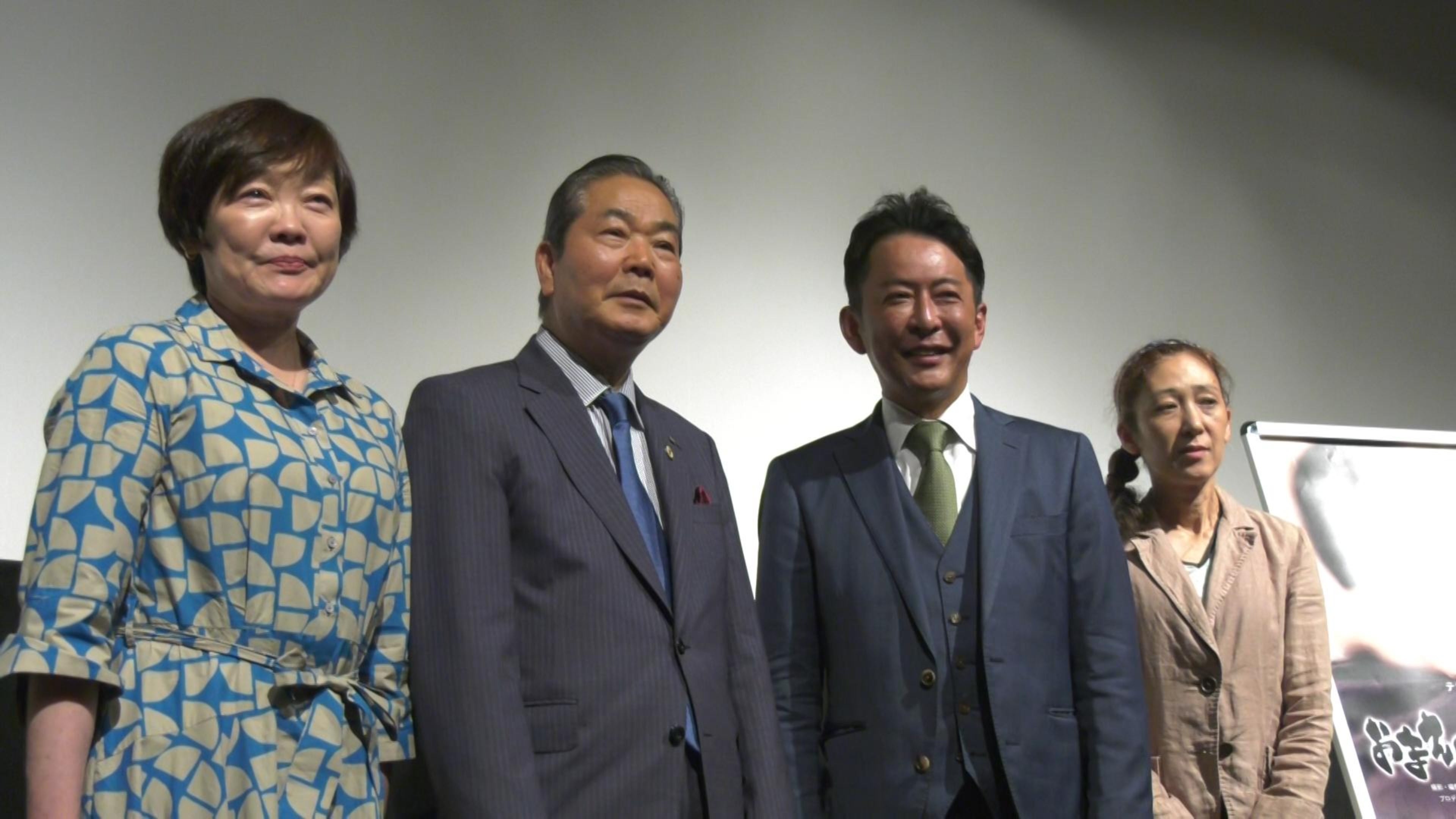 【左から】　安倍昭恵　中井政嗣　草刈健太郎　北岸良枝（敬称略）　©テレビ大阪