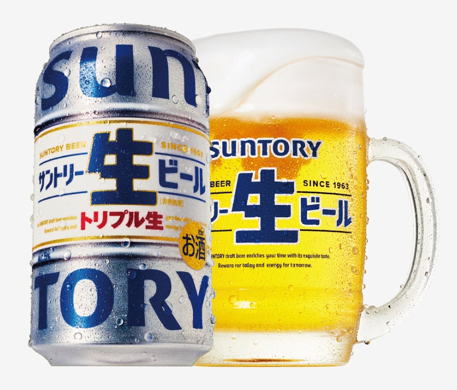 サントリー生ビール