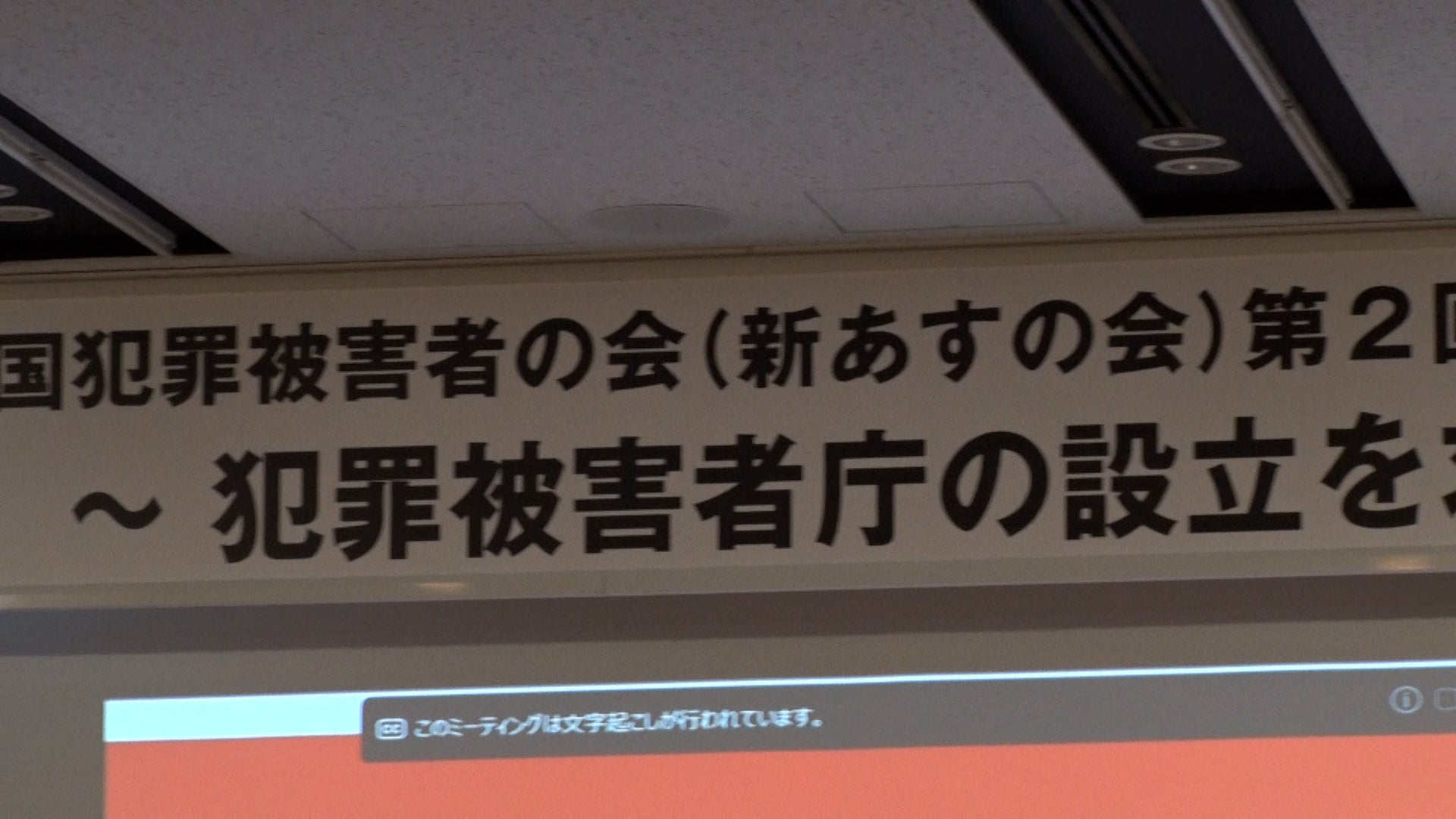©テレビ大阪